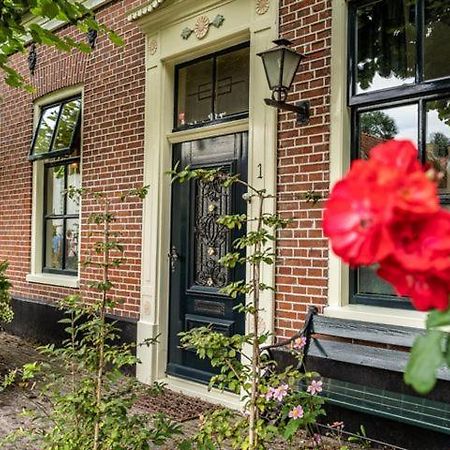Bij De Friesche Poort Bed & Breakfast Bourtange Exterior photo